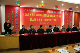硷־ȫߡ ͨѶԱ׽조ι̳-ericzhou