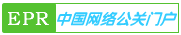 й繫