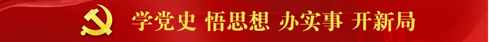 ë